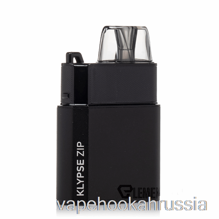 Vape россия Innokin Klypse Zip 14w Pod System с углем